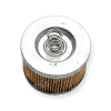 Filtro De Aceite Bajaj Menor 150cc Pulsar Discover Boxer Ct - Imagen 2
