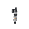 Amortiguador Trasero Monoshock Bajaj Dominar 250 - Imagen 5