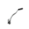 Pedal De Arranque Ft200 Ts Original - Imagen 2