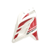 Cubierta Delantera Der Sup Blanco Rojo Rt200 Gp Original - Imagen 2