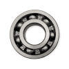 Balero Bola Radial 12x32x10 Hero, Xpulse 200,t,r, Hunk 190r - Imagen 2