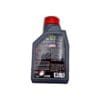 Aceite Motul Semisintético 15w50 4t Technosynthese 5100 - Imagen 3