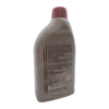 Aceite Fuji 4t Jaso Ma2 20w50 Motocicleta 4t Premium Oil - Imagen 2